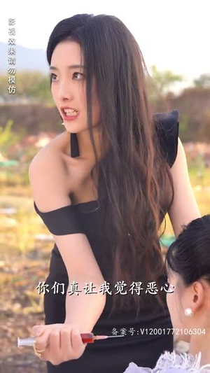 短剧_离婚后成为祁少的心尖宠（95集）_全集无广告在线播