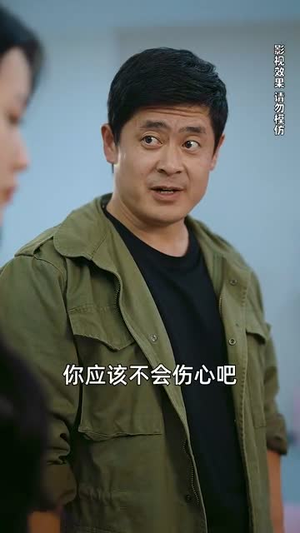 琴声悠悠（80集）观看软件