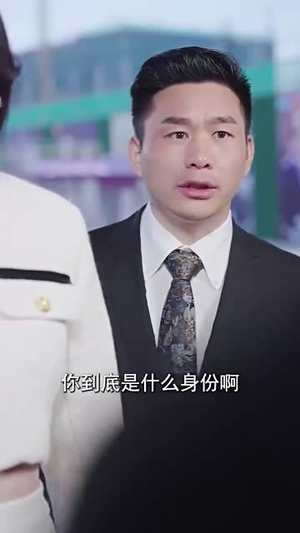 慕少的甜妻秘书（100集）热播短剧抢先看