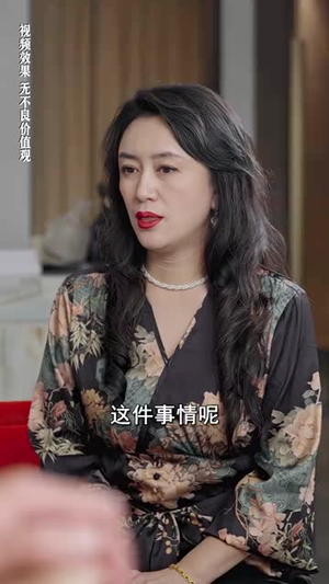 一夜错嫁归来夫人是大佬（101集）短剧完整版免费