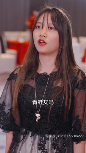 和渣男离婚后我成了团宠千金（82集）最火的短剧