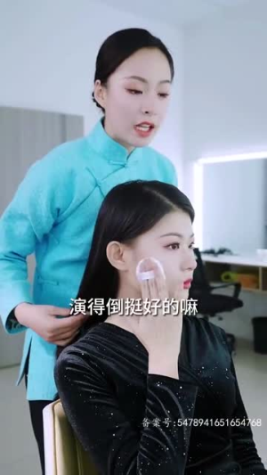 帮女明星反PUA的三十天（86集）无需充值尽情看