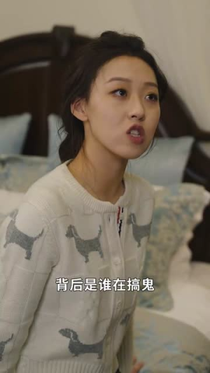 闪婚后，路少竟然是我未婚夫（76集）爆款短剧抢先看