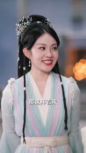 小师妹每天只想被逐出师门（85集）在线看