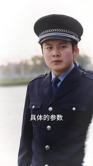 归来之海晏河清（74集）最热短剧抢先看