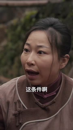 短剧_冷面战士牺牲归来竟是女儿身（30集）_高清无广告在线观看