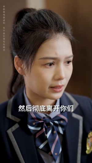 陆小姐独美后（66集）短剧全集抢先看