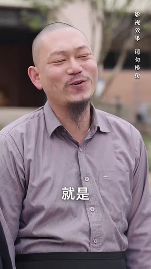 短剧_佳肴难暖人心寒（31集）_全集剧情回顾在线看