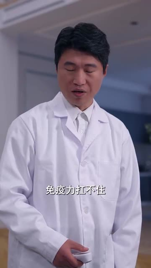 炙热溺爱（72集）好看短剧推荐